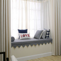 Custom-made dark blue small lattice American master bedroom bay window mat window sill mat tatami mattress sponge deck mat