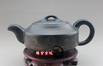 Antique Yixing purple clay teapot pure handmade original ore imitation famous all handmade teapot tea set Original mine sapphire blue column base pot