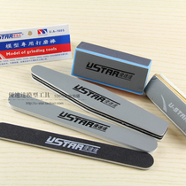 Wen play Beeswax amber rough thousand eyes Bodhi root peeling grinding polishing tools Grinding polishing block sandpaper