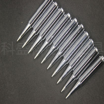 Yinguang environmental protection internal heat soldering tip B tip Soldering tip Soldering tip Soldering tip
