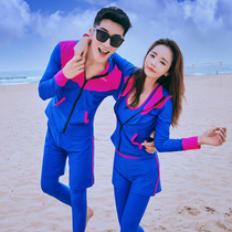 Couple diving suit female male zipper hoodie split long sleeve trousers jellyfish coat floating suit swimming sunscreen quick drying suit