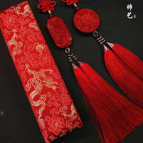 Carved lacquer car pendant Study abroad companion gift Chinese characteristics Cultural craft gift Chinese folk characteristics