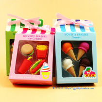 Korea Stationery Cute Creative Gift Box Cake Eraser Realistic Small Gift Children Primary School Gift Prizes