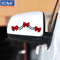 Youxiaka bow rearview mirror car stickers Reflective stickers kitty Hello Kitty decorative stickers Cute funny stickers
