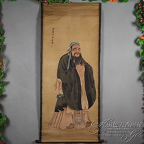 Promotion old figure painting calligraphy painting mural wall painting Middle Hall painting cowhide Xuan paper painting core living room decoration hanging painting Confucius