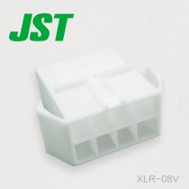 XLR-08V JST Wire-to-wire connector Plastic shell spacing 5 0mm plastic shell original connector spot