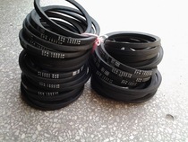 Imported V-belt Samsung MITSUBOSHI High Speed Oil-proof Narrowband SPA 732 ~ SPA 5300