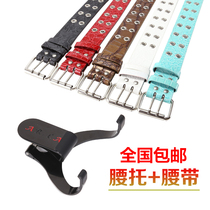 The Erhu waist-to-two-hugging bay stands for the pull-two-hued upright piano-belt musical instrument accessories
