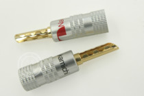 Japan Middle road banana plug pure copper gold-plated 4MM sawtooth plug speaker line audio speaker connector