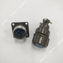 Aviation plug CX16-4 core CX16Z4FG1 connector