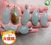 Tengchong Yuxin brand jade pendant Burmese jade ice glutinous light blue water pretty color Fu melon pendant with Buckle Head female