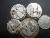 Disassembling machine movement Special movement diameter around 2 6 steampunk jewelry