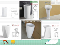 Non-porous column square round conjoined body split column basin small space washing hand integrated ceramic washbasin Wall water outlet