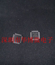 Brand new original MC9S08QE8CLC original spot quality assurance spot