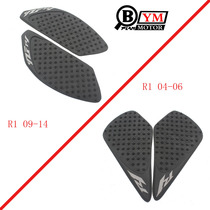 Suitable for Yamaha YZF R1 04-06 years 09-14 years modified fuel tank stickers non-slip stickers friction stickers