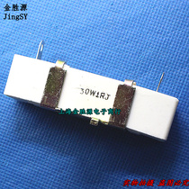 30W cement resistance 30W1RJ 30W 1 Euro 1R with bracket original stock