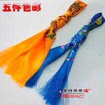 Hada knot diamond knot pure hand woven Tibetan hada knot auspicious knot Christmas car decorated car hanging 5