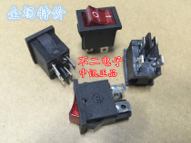 China News KCD1-104N red light 4 feet with light switch brand new