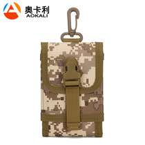 Tactical military fans field kit outdoor mobile phone bag accessories hanging bag accessories small waist bag multi-function