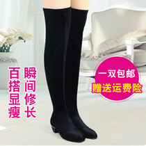 Autumn and winter golden velvet knee sailor dance boots female adult long height square dance boots modern dance dance boots