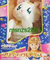 BANDAI Wandai Beautiful Girl Warrior Real Man Edition 2004 White Cat Arutimis Doll Puppet