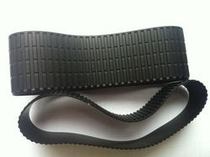 Nikon 14-24 lens zoom trim leather focus trim leather set brand new domestic