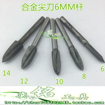 Suit Wood Sculpted Alloy Root Engraving Knife Mill Head Engraving Knife Milling Cutter Woodworking Wood Tree Root Tea Tray Engraving Tool