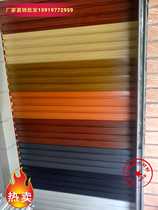 Wood grain Great Wall Plate Aluminum Great Wall Plate Small Great Wall Board Advertising Signboard Great Wall Board ceiling Wall Ecological Wood