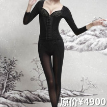 The Inflammatory creature Ziwei ordered the beauty-body lingerie-shaped slimming slimming and shaping orthopaedic clothes DZ-A16 B16