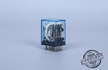 A- level MY4NJ boutique Silver Point 14 pin with light small intermediate relay AC110V 220V DC24V