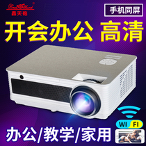 Crown Bomb M5 WIFI version projector home office HD 1080p mobile phone smart 3D projector