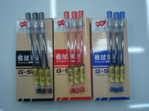 Sex Pen 0 RMB59 RMB59 A Black In The Exam Of G-507 Affairs