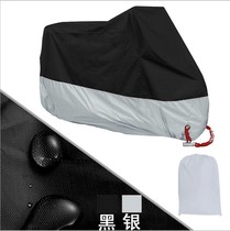Applicable to Yueku Storm Prince GZ150 motorcycle jacket car cover sunscreen dust-proof rain cover Oxford cloth