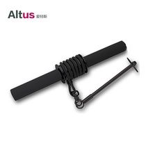 altus Wrist forearm trainer) Arm strength device thousand kg stick