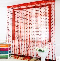 Wedding curtain red wedding room decoration curtain Korean peach heart shaped Love line curtain porch wedding supplies