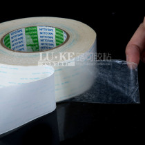 Original Japan imported Nitto 500 double-sided adhesive nitto double-sided tape Nitto high temperature resistant double-sided adhesive