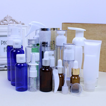 Travel Portable Cosmetics Split Bottle Press Vacuum Bottle Spray Bottle Essential Oils Bottle Spray Nose Flip Bottle Out