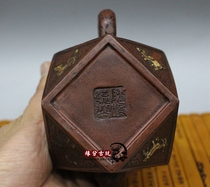 Chen Mingyuan Zodiac Pot Antique Antique Old Purple Sand Pot Pure handmade famous teapot tea set to drink tea