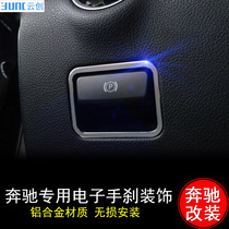 Mercedes-Benz A-class B-class GLA CLA modified electronic handbrake decorative stickers CLA GLA200 220 interior stickers