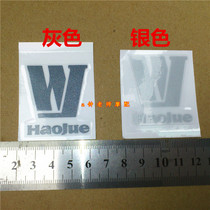 Applicable Yue Xingyu Diamond Hi Star light box Handle front cover deflector decal label logo