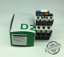 LR2-D1312C LR2D1312C thermal overload relay 5 5-8A thermal relay JR28-25