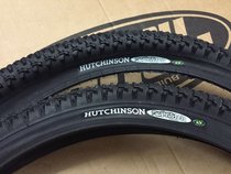 HUTCHINSON PYTHON 2 0 VACUUM tire XC off-road tire folding
