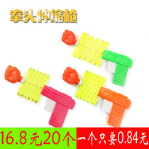 New creative tricky boxing childrens night market hot selling stalls supply toy batch Yiwu small goods