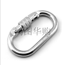 Wia adhesive hook Wia garment adhesive hook Wia wire adhesive hook steel adhesive hook import Wia adhesive hook safe Wia