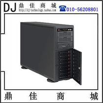 Superfine chassis CSE-743TQ-865B-SQ Tower 4U EDIUS9 8 chassis non-woven special chassis