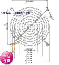120mm cooling fan Axial fan 4 inch metal safety protective mesh cover DP200A 12CM barbed wire