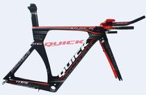 Quick TT6 Carbon Fiber Road Timing Frame