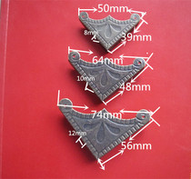 Large Horn Antique Bag Corner Gift Box Table And Chairs Protection Corner Three Sides Collision Avoidance Corner Retro Pressure Corner Furniture Accessories