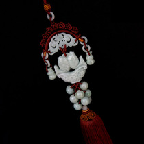 Shuiyuejade Jade A truck hanging Burmese Jade car accessories Yuanbao gourd Apple hand-woven exquisite