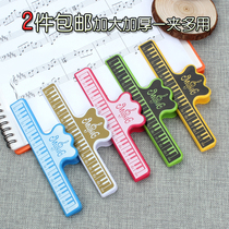 New high-end score clip music score piano score score clip multi-color student folder hipster